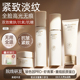 化妆护肤补水保湿 双抗水乳套装 正品 去黄嫩肤改善暗沉抗皱紧致全套