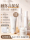 Набор лосьонов Camellia Moisturizing Beauty Repair для ухода за кожей Luminous Wet Toner Официальный флагманский магазин White mini 0