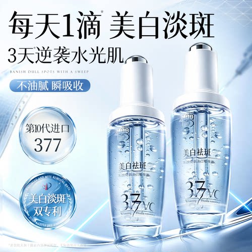 院线专研＆央ma力荐|10代377精华