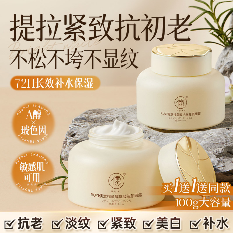 �ӻ�a��������˪������¿�˥��������Ůʿ���ײ�ˮ��ʪ������Һ