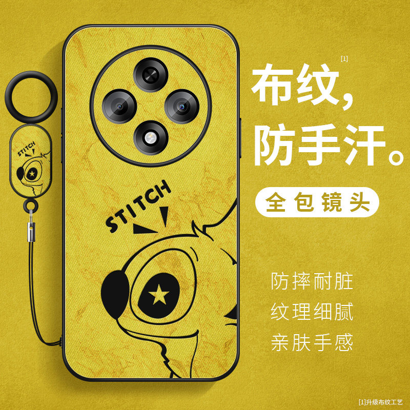 史迪仔适用华为a5手机壳a5pro布纹亲肤防汗a5活力版保护套OPPOa3pro防摔a3i硅胶软壳新款挂绳女生高级5G外壳