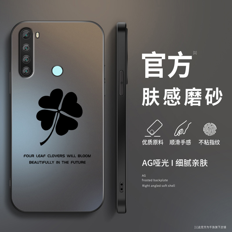AG磨砂