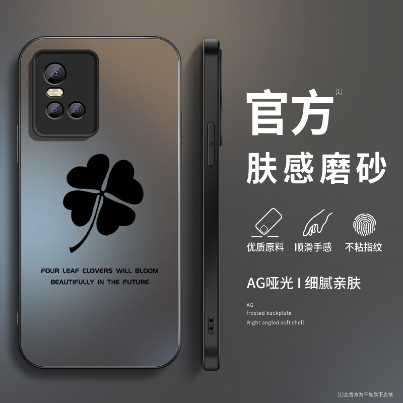 AG磨砂