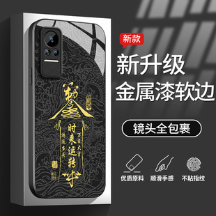 适用小米civi5Pro手机壳新款maix4简约高级玻璃硅胶软壳Civi时来运转潮牌civi4pro带镜头保护套男士防摔硬壳