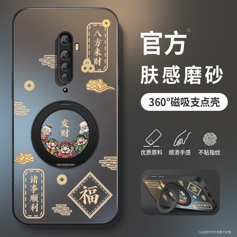 哑光磨砂 升级抗指纹