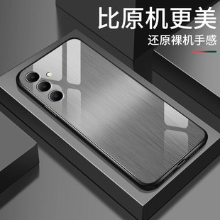 适用三星a54手机壳A54新款 简约金属拉丝钢化玻璃硬壳高级感硅胶外壳galaxya54男网红情侣全包防摔保护套个性