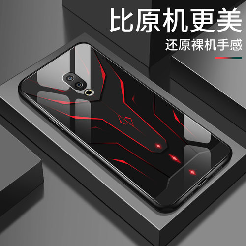 玻璃壳