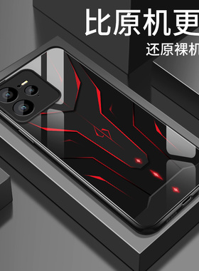 适用realme真我gt7pro手机壳新款GT7Pro创意玻璃硬壳保护套RMX5010机甲镜头全包防摔软壳5G男款潮牌网红外壳