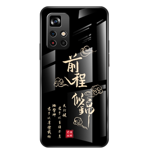 适用小米红米note11手机壳新款note11e前程似锦钢化玻璃Redmi全包note11e硅胶软保护套11epro男女pro+硬外壳