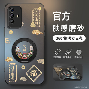 适用oppoa93s手机壳新款 a95发财暴富a91旋转支架保护套a96男卡通带镜头全包a93防摔硬壳a92s磨砂a97硅胶软壳