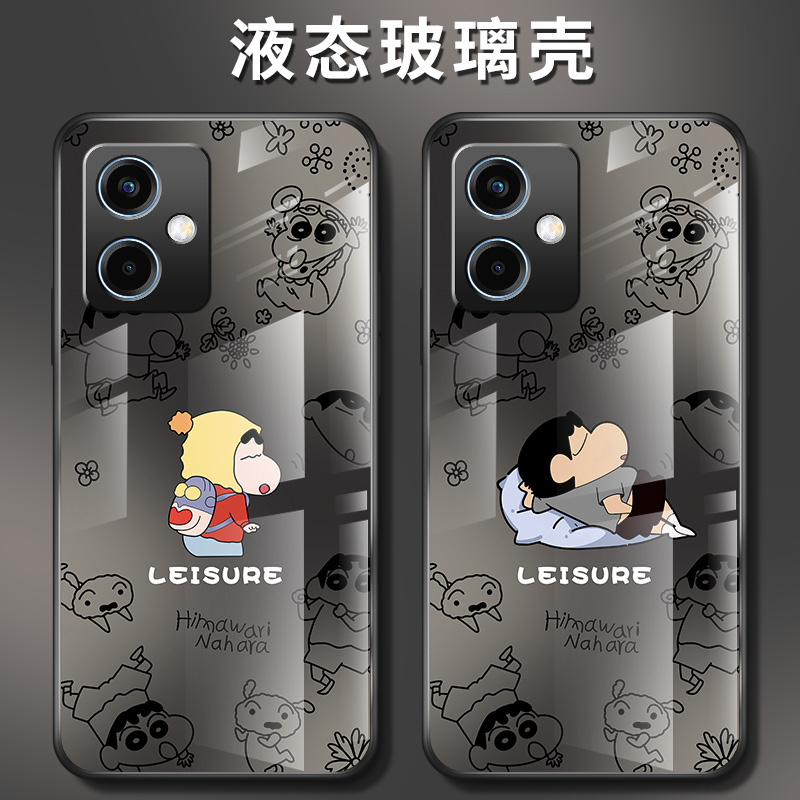 玻璃