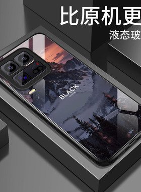 适用iQOO15Ultra手机壳网红黑色风景玻璃硬壳保护套男士新款V2546A镜头全包防摔软壳VIVO女高级创意个性外壳