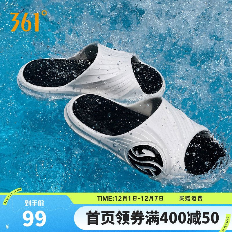 龚俊同款ag拖鞋2022年春季防滑