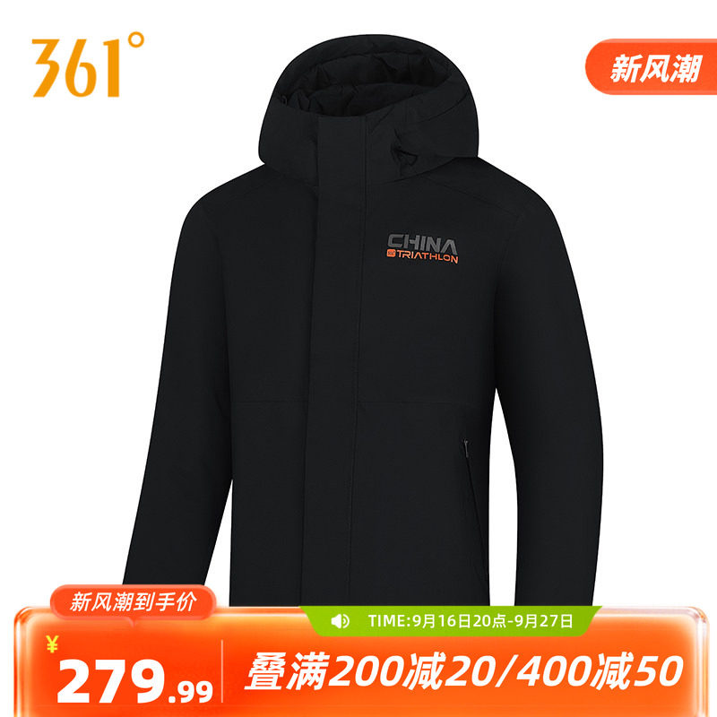 361°羽绒服2026冬季男款短羽绒服修身舒适运动外套