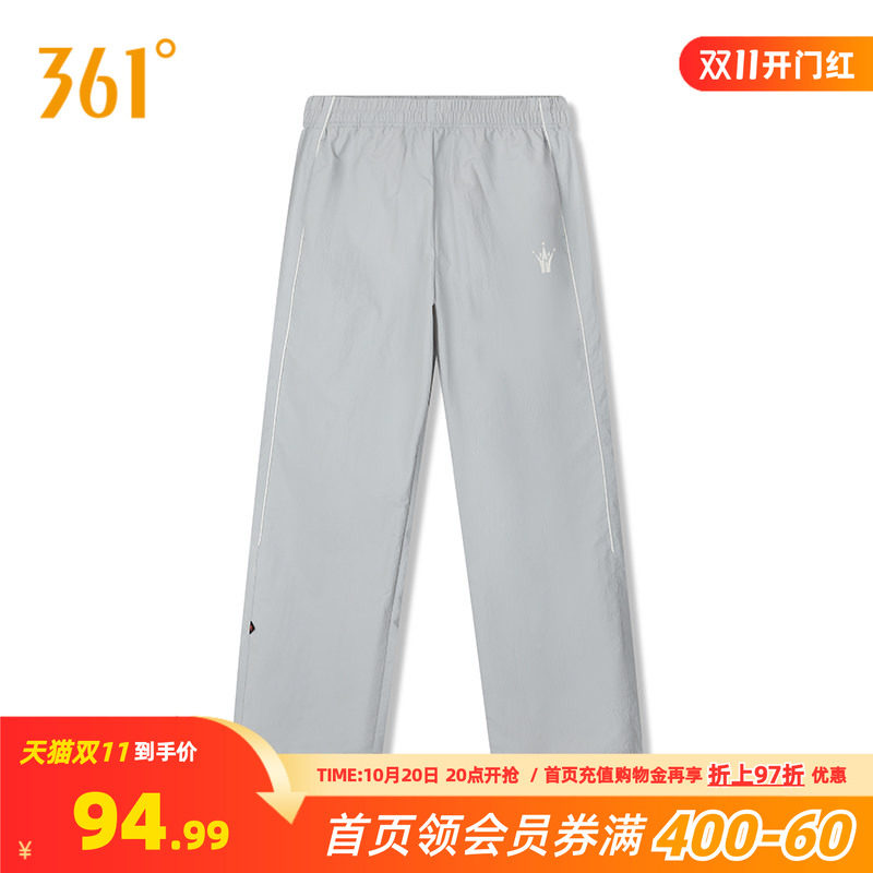 361约基奇运动裤秋季运动长裤男透气joker2 gt裤子户外防晒遮阳裤