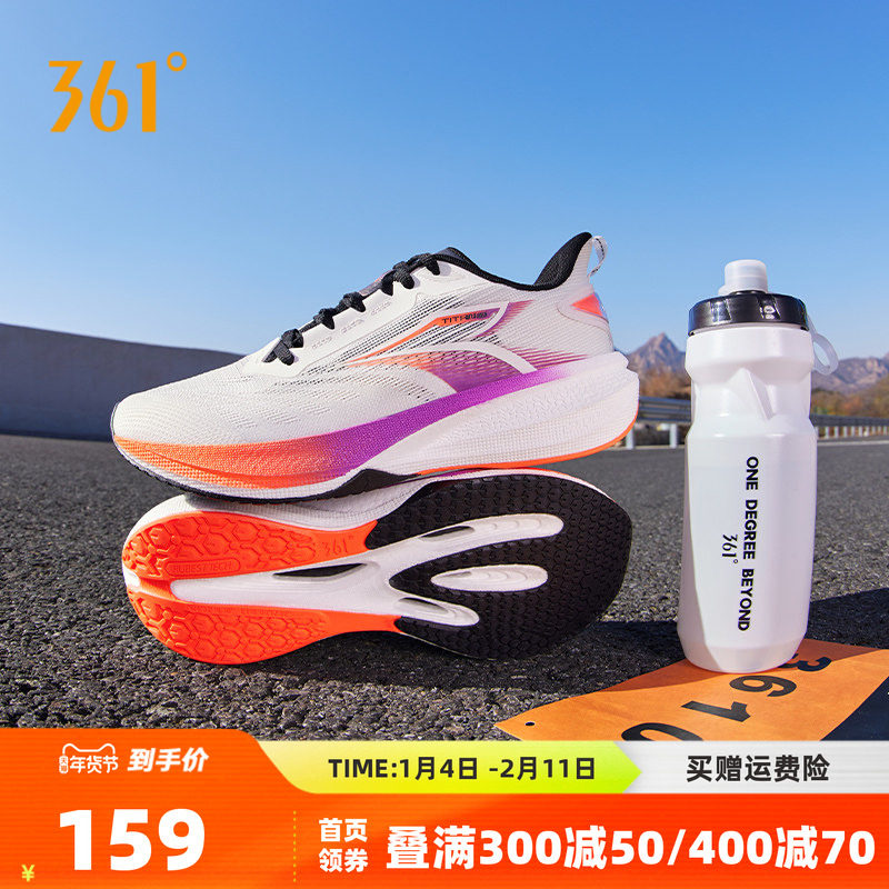 361泰坦CQT运动鞋男款2025年秋冬透气跑步鞋专业网面透气跑鞋男鞋,运动鞋new,跑步鞋,淘宝优惠券,粉丝福利购,淘宝优惠卷