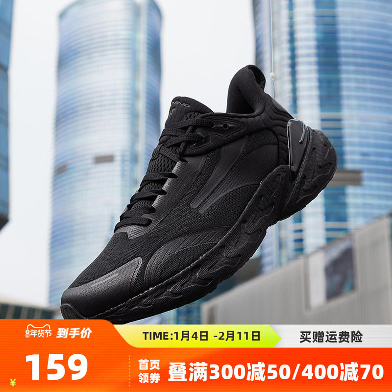 361爆沫3超轻运动鞋男款2025年秋季网面透气男士跑步鞋减震鞋子