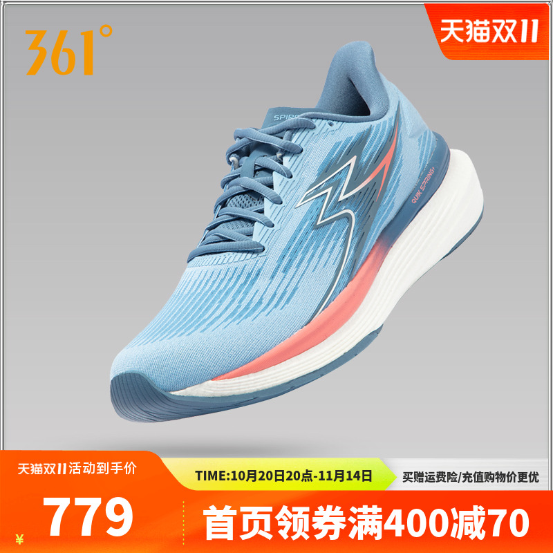 361海外国际线专业SPIRE 6跑步鞋男女新款透气耐磨缓震舒适跑鞋男