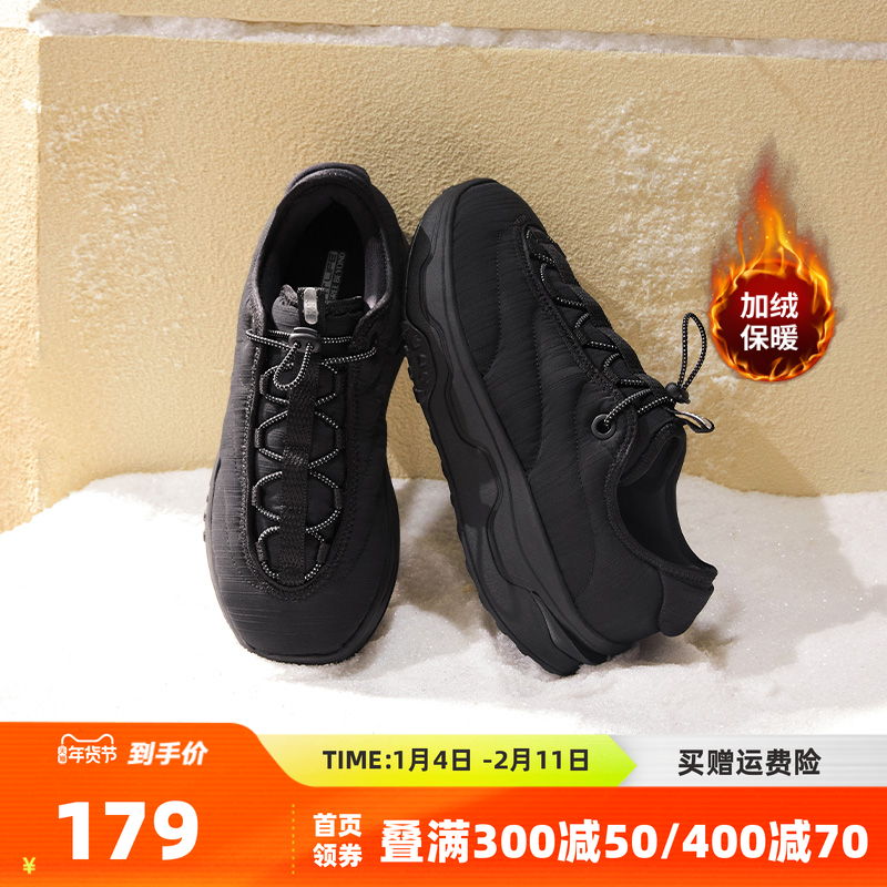 摸鱼鞋361运动鞋男鞋2025冬季加绒加厚保暖棉鞋防滑通勤休闲鞋子,运动鞋new,运动休闲鞋,淘宝优惠券,粉丝福利购,淘宝优惠卷