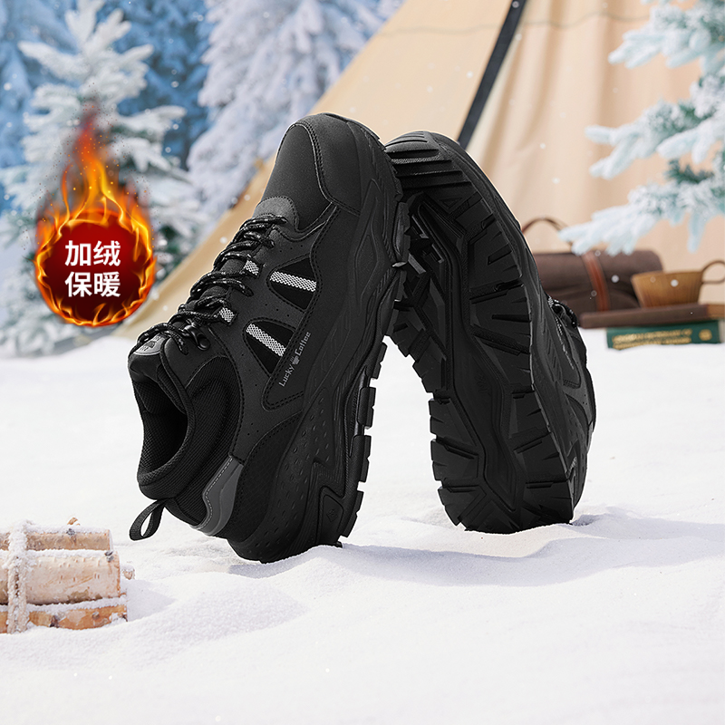 361岩悟运动鞋男款冬季加绒保暖大棉鞋高帮老爹鞋休闲运动鞋子男