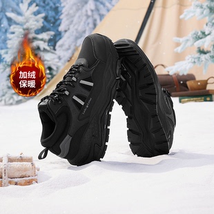 361岩悟运动鞋男款冬季加绒保暖大棉鞋高帮老爹鞋休闲运动鞋子男