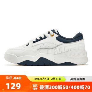 361男鞋运动鞋2025秋冬新款革面厚底鞋子休闲百搭防滑板鞋男款