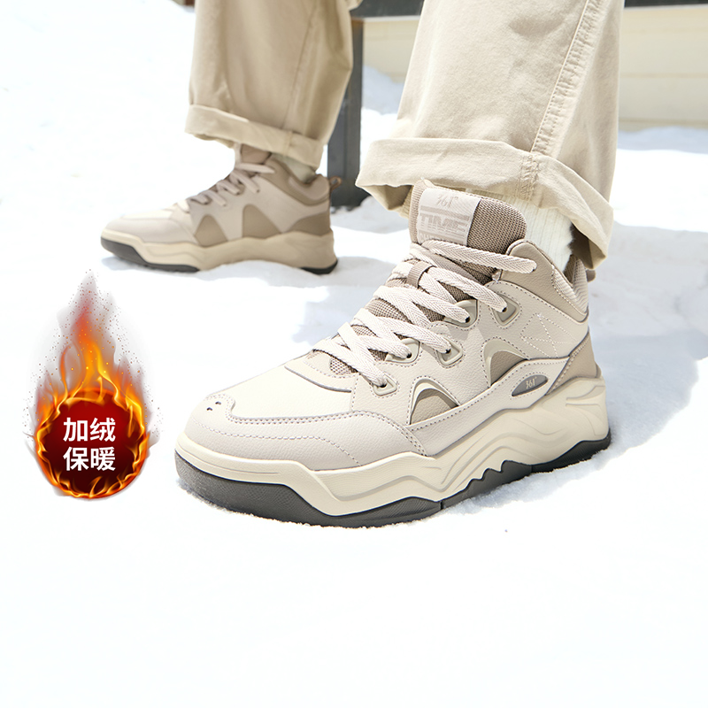 361男鞋加绒运动鞋2024