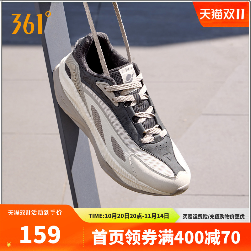 休闲鞋