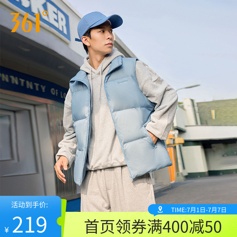 361羽绒服马甲男装2024