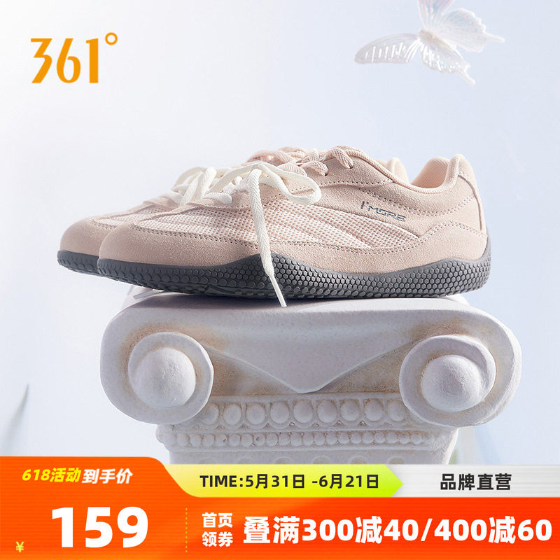361扁扁鞋2026年夏季新款运动鞋百搭平底休闲鞋网面透气板鞋女款