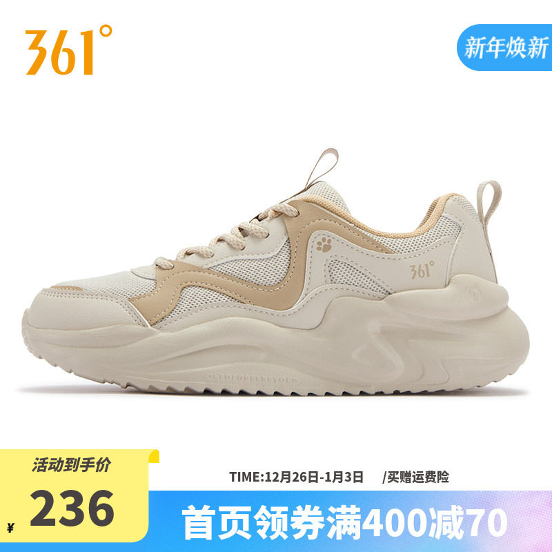 361°女鞋运动鞋2025年冬季新款女休闲鞋