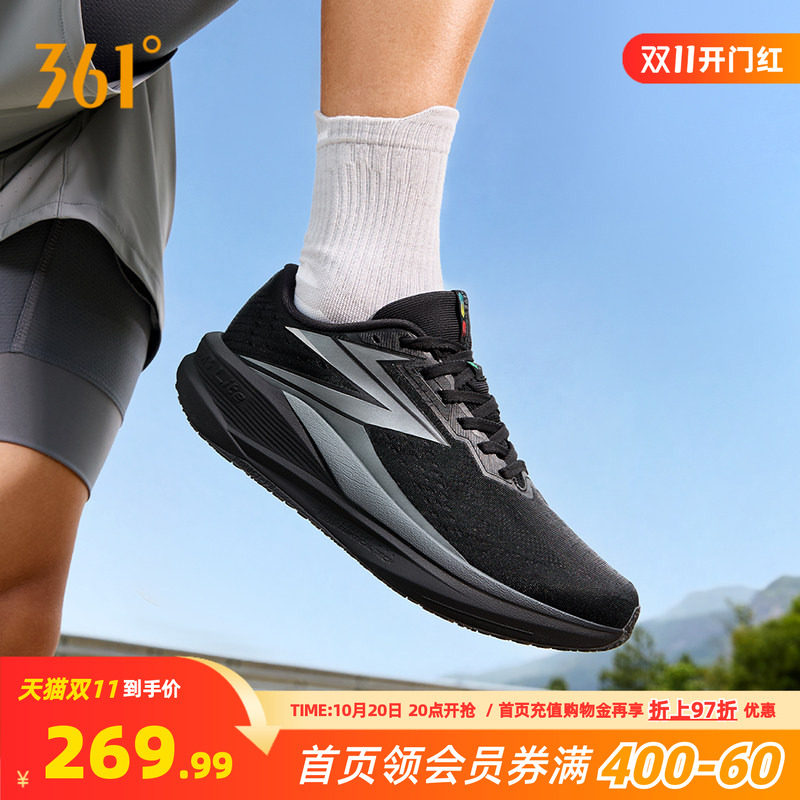 361半时跑SL跑步鞋男款2026秋季新款网面透气跑鞋减震有氧运动鞋