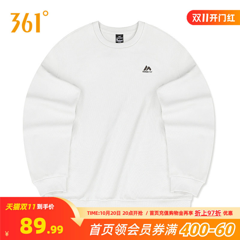 361运动卫衣男2026秋季新款微宽松抓毛套头卫衣情侣印花休闲上衣