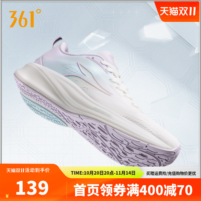 361飞翼pro2.0运动鞋女款2025秋冬新款Q弹缓震跑步鞋子女鞋舒适