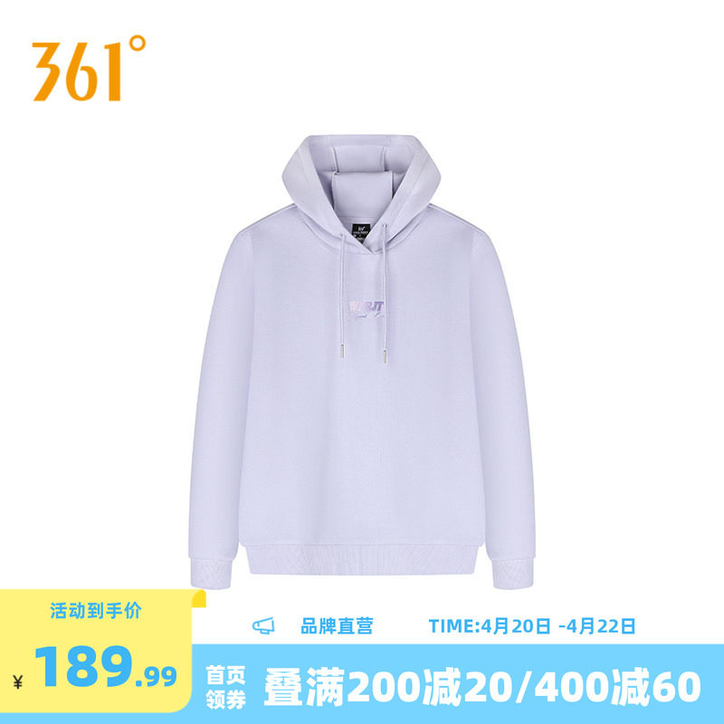 361°运动卫衣2026春季新款连帽套头卫衣女子宽松舒适上衣