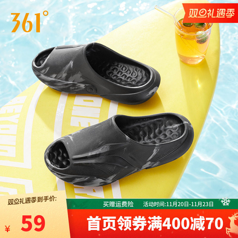 飞标潮拖361拖鞋男夏季情侣防滑拖鞋家居运动潮流休闲凉鞋女