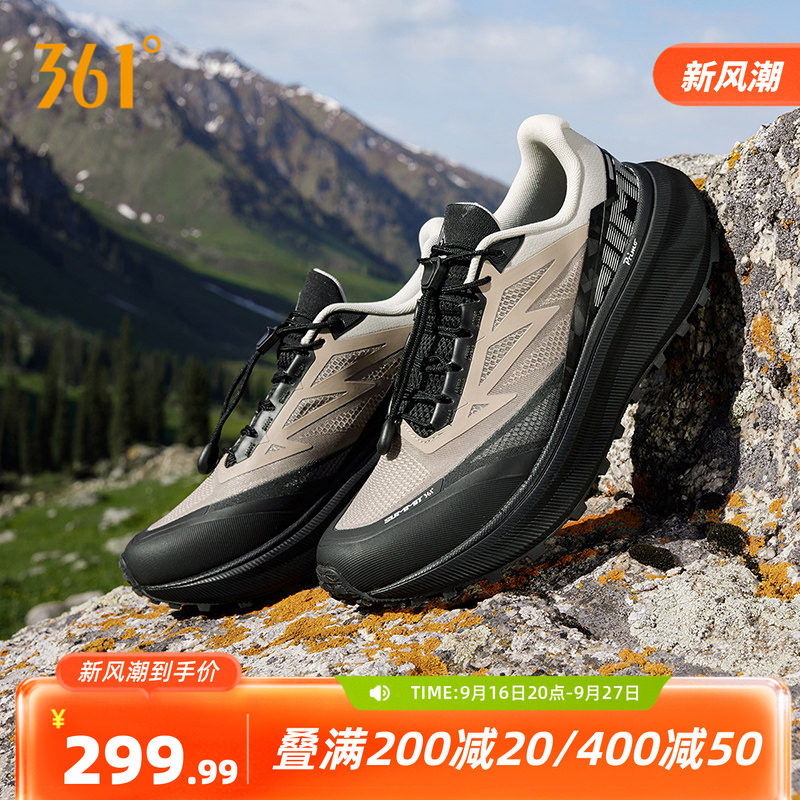 361LYNX越野鞋男户外运动鞋2026新款轻便减震耐磨防滑徒步登山鞋