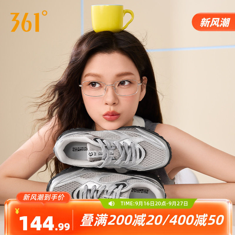 天鹅鞋361芭蕾运动鞋女2026夏季透气休闲鞋薄底网面老爹德训鞋子