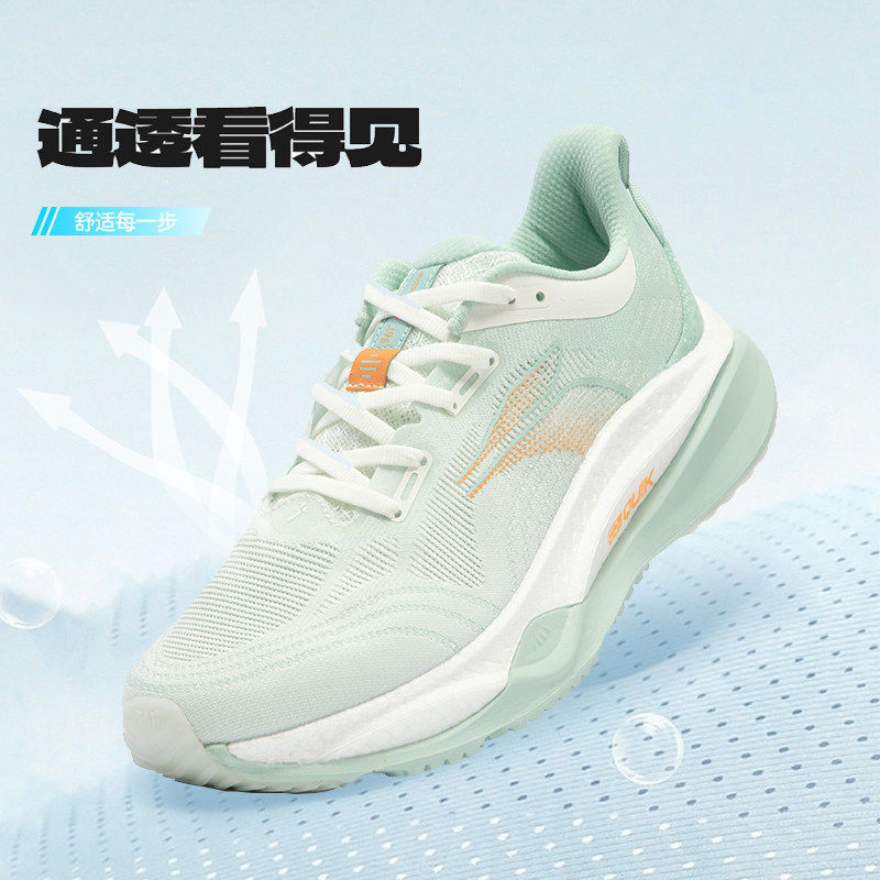 361赤焰4跑步鞋男鞋2026春季网面超轻跑鞋减震软底运动鞋男子