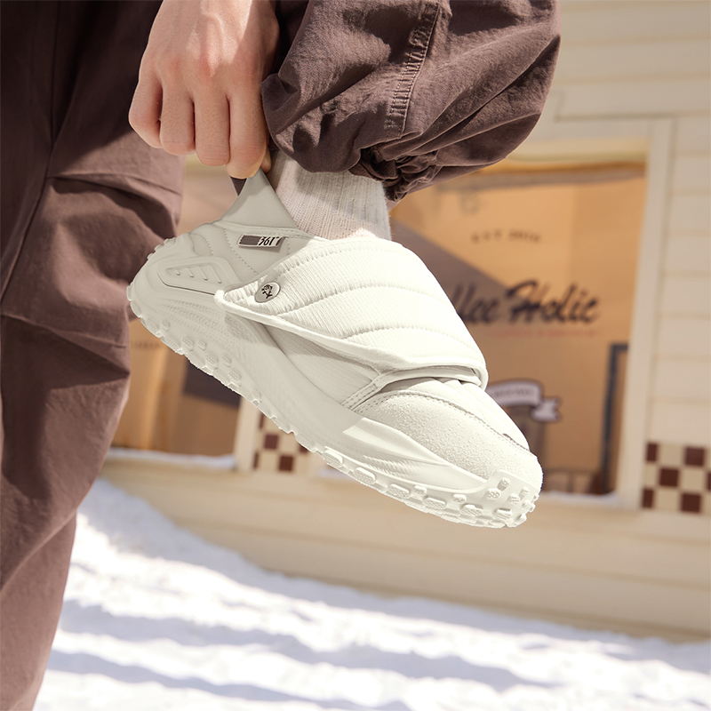 冬季保暖棉鞋男防滑休闲鞋子