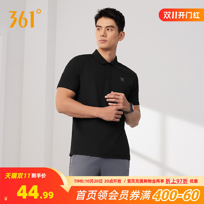 361度男士polo衫2026夏季新款翻领运动t恤商务休闲短袖上衣男装潮