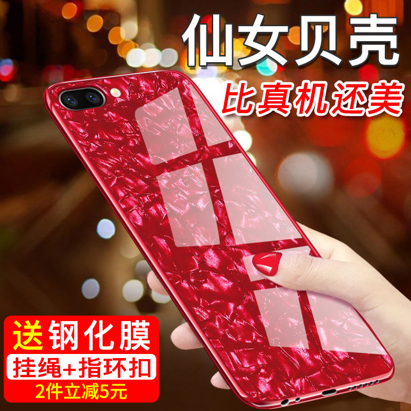 Æ»¹ûxÊÖ»ú¿Ç²£Á§iPhonexÌ×7plusÈ«°ü·Àˤ6s³¬±¡ÄÐŮпî8³±ÅÆ7pÈíiphone6¸öÐÔ´´Òâ8plus±£»¤Ì×ÁùÇéÂÂÆßÍøºì°Ë