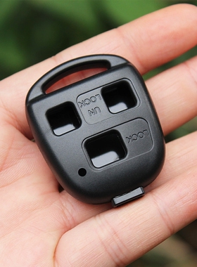 适用于丰田老款030405年霸道普拉多佳美钥匙壳原厂替换汽车遥控