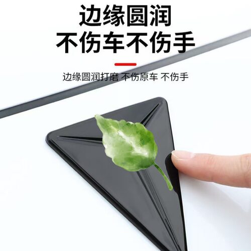 适配长安深蓝SL03S07前后徽标字