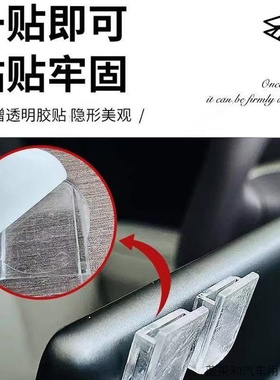 适用丰田bZ5索奈锋兰达车载趴趴摆件底座汽车中控屏幕支架配件