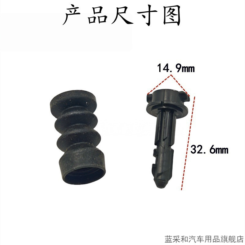 适用于五菱宏光迷你MINIEV马卡龙
