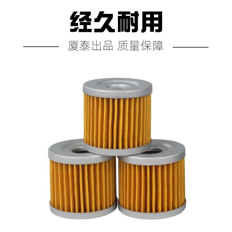 适用赛艇踏板车