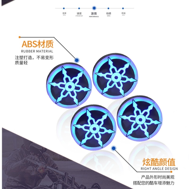 适用于雅马哈xmax300 tmax560 nmax155改装车标灯LOGO标志灯带