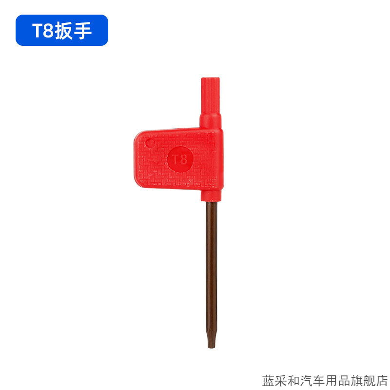 橄榄头油针适用于速联SRAMStealt图片
