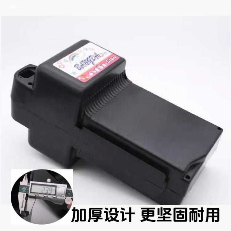 适用绿源爱玛雅迪新日台领老款电动车电池盒48v12a60v20a加装外